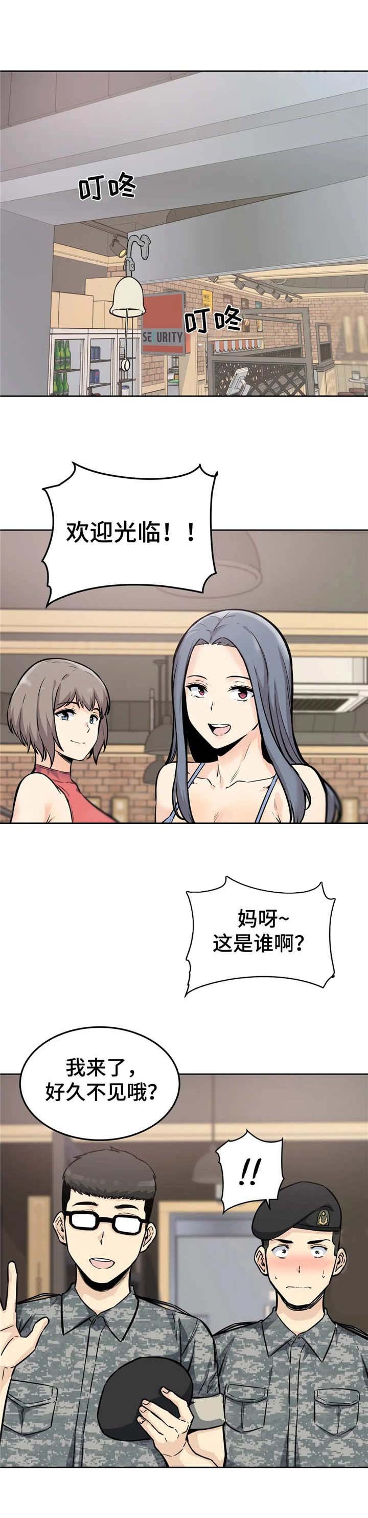 第15章：介绍
