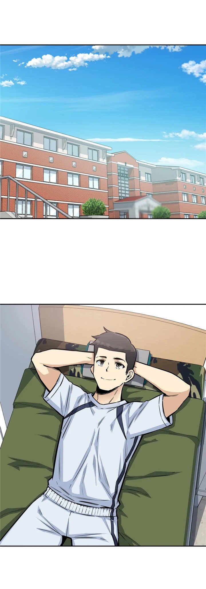 第16章：骂惨了