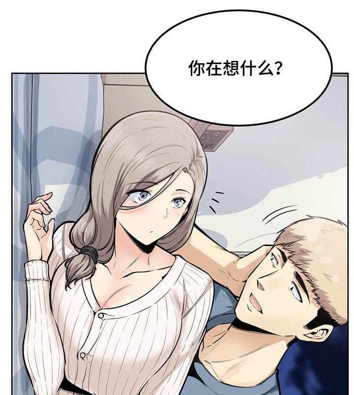 第29章：消息