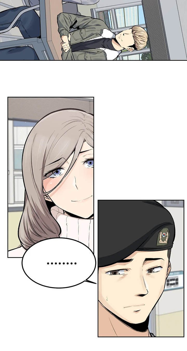 第30章：去喝酒