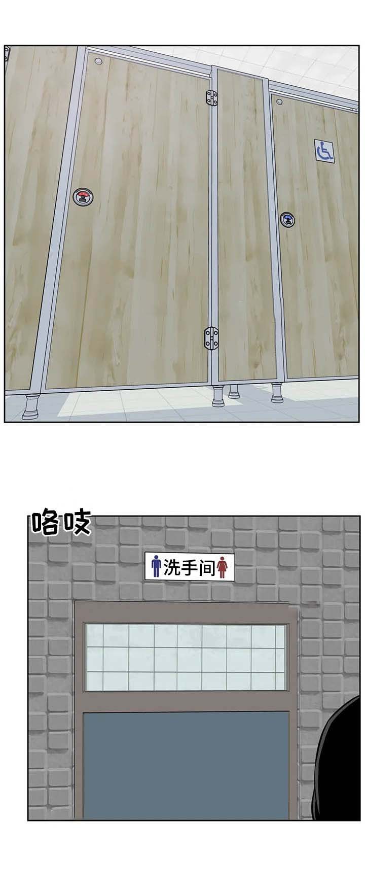 第31章：你是我的