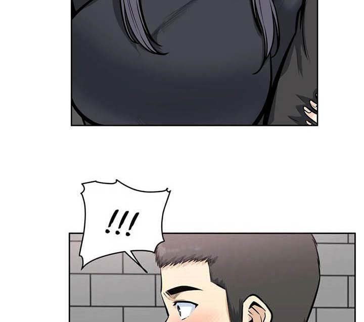 第32章：怀疑