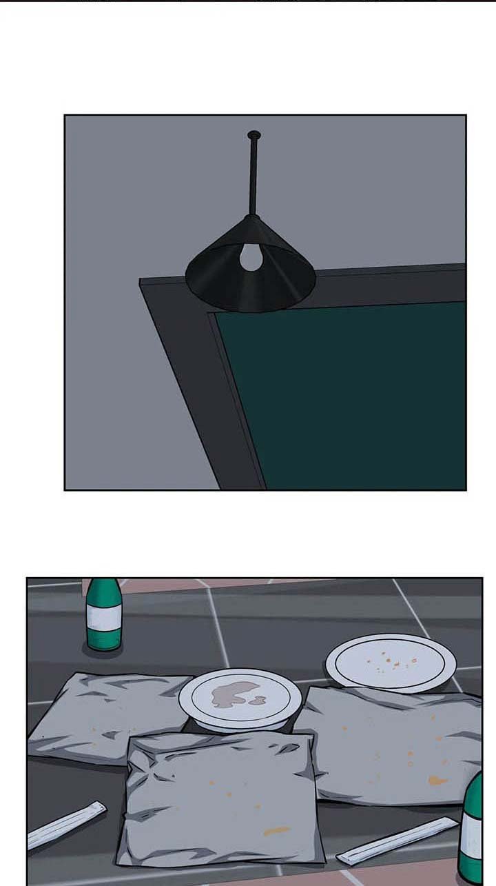 第33章：嘘，安静