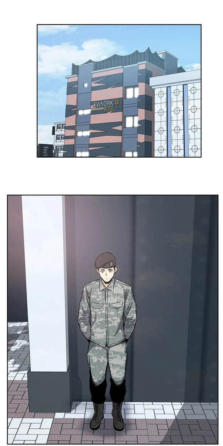第33章：嘘，安静