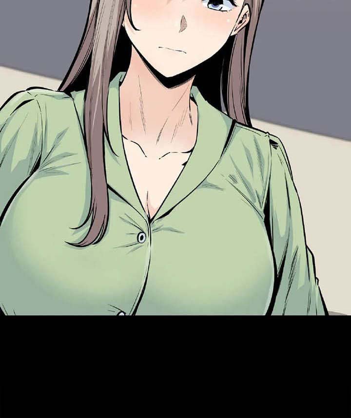 第34章：不承认