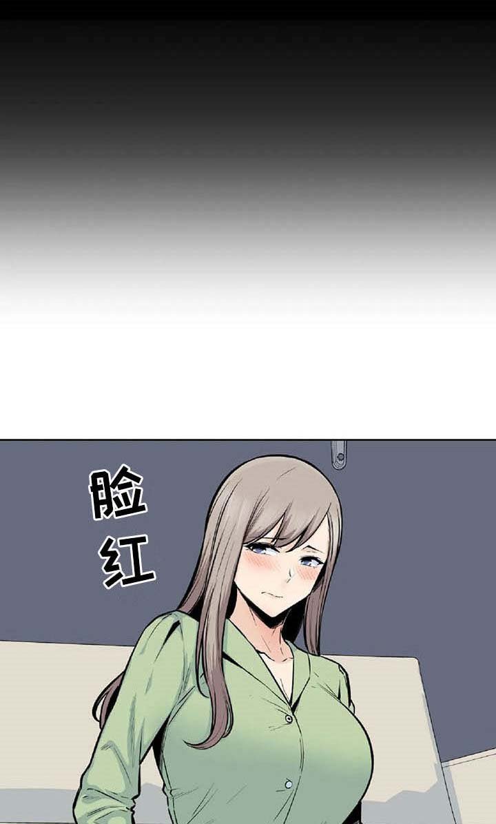 第34章：不承认