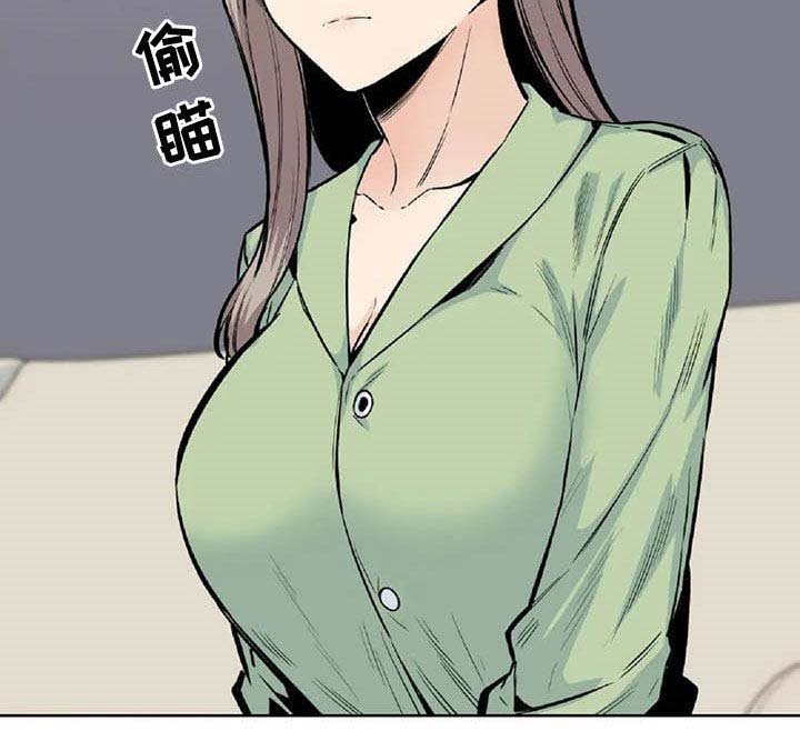 第35章：主动