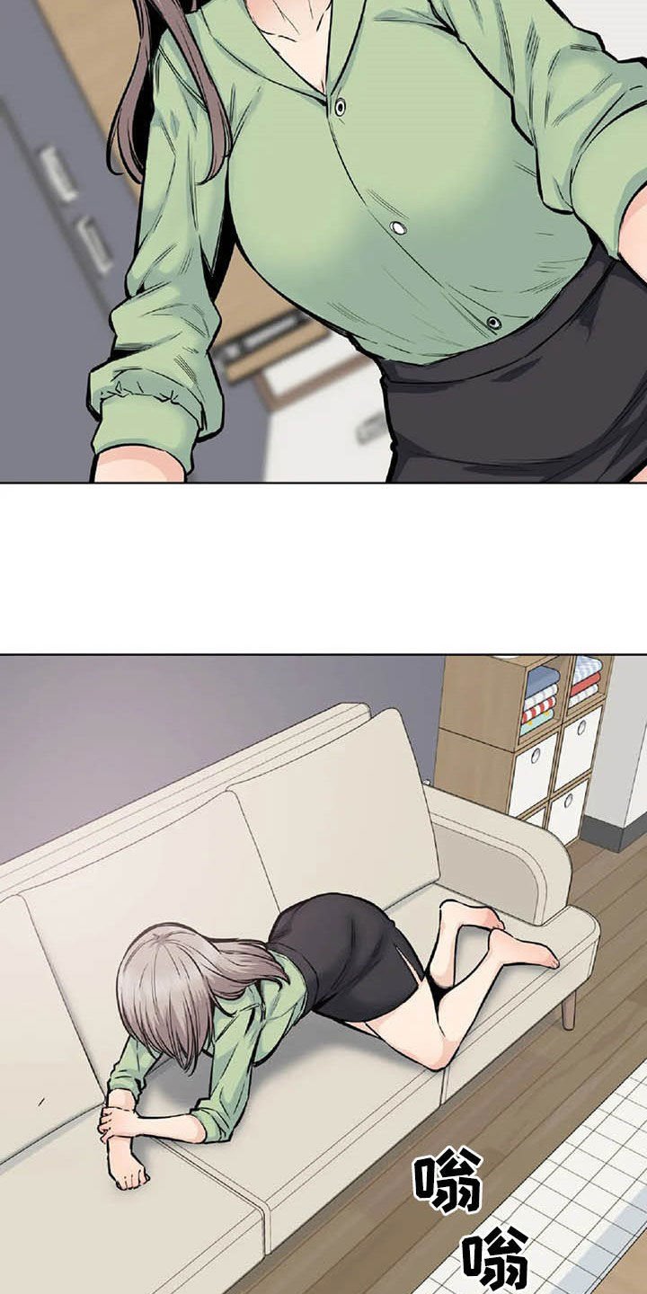 第35章：主动