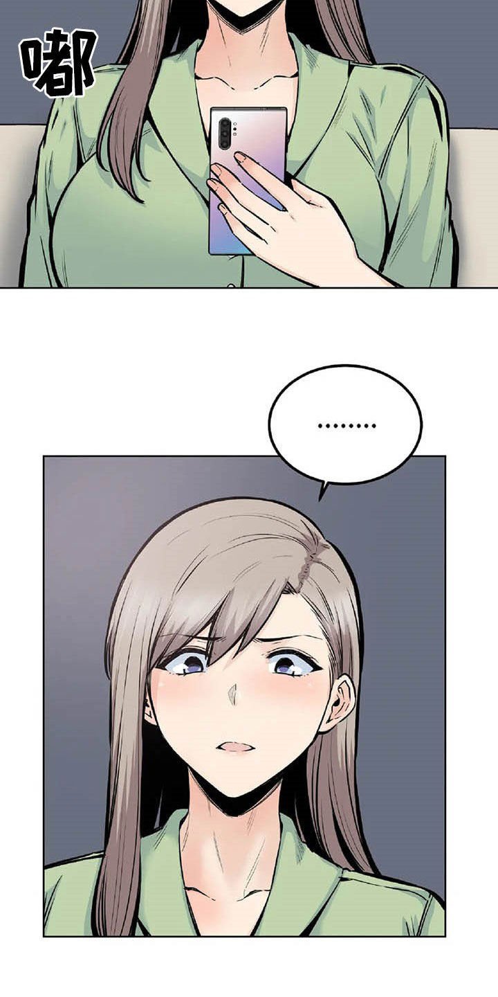 第35章：主动