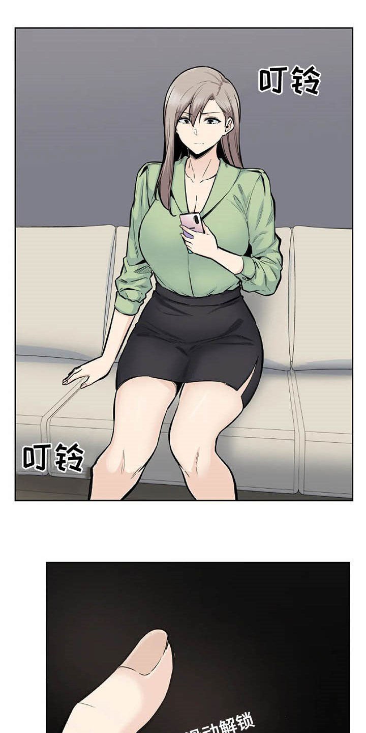 第35章：主动