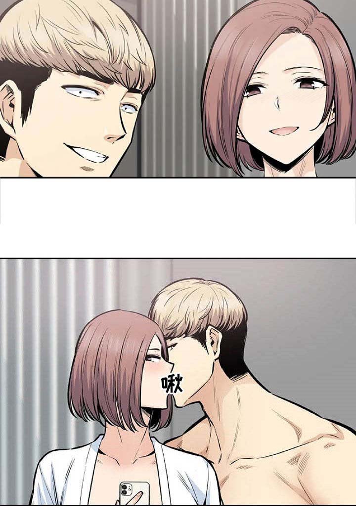 第35章：主动