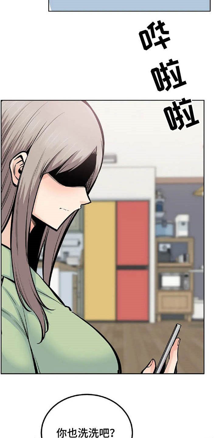 第35章：主动