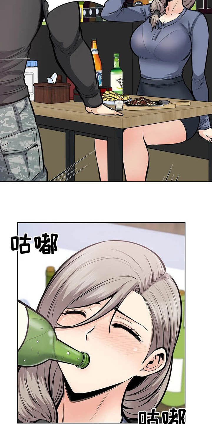 第38章：不设防