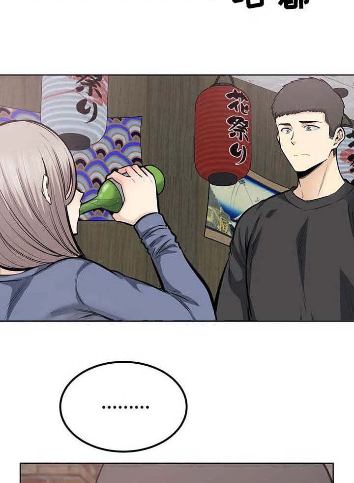 第38章：不设防