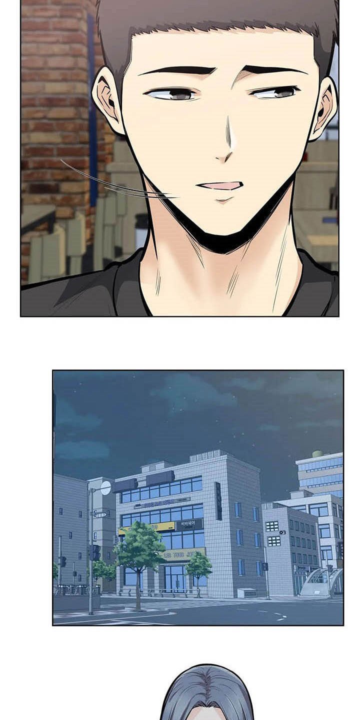 第38章：不设防