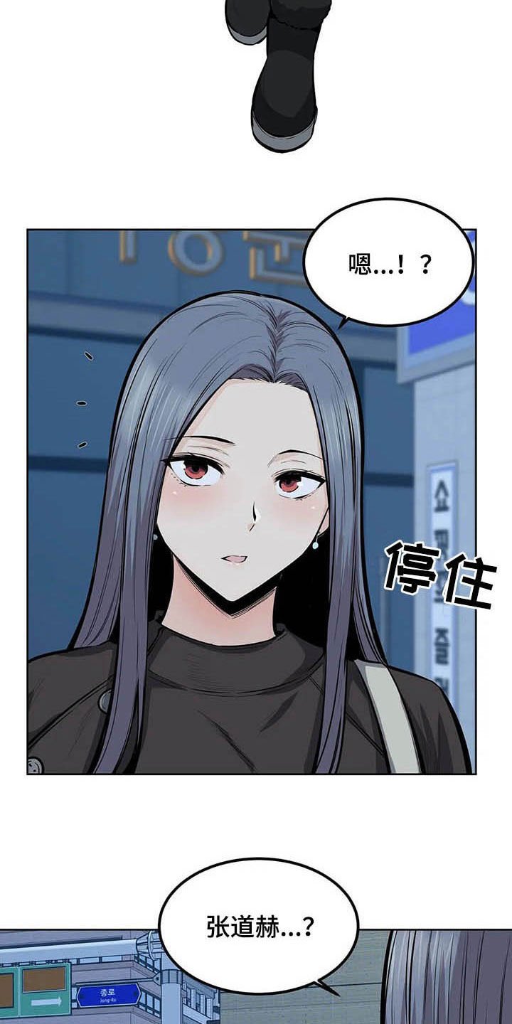 第38章：不设防