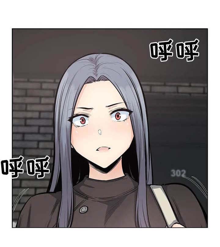 第38章：不设防