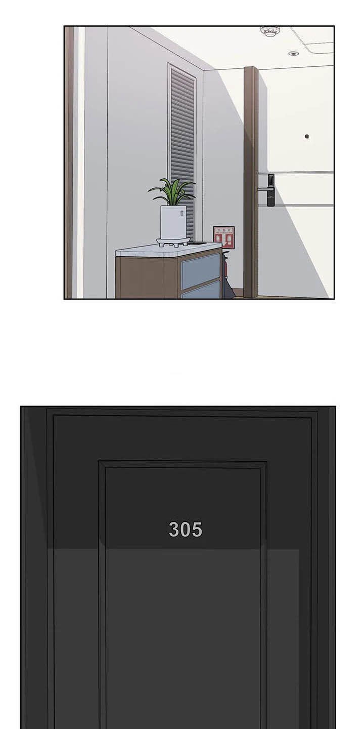 第40章：不重要了