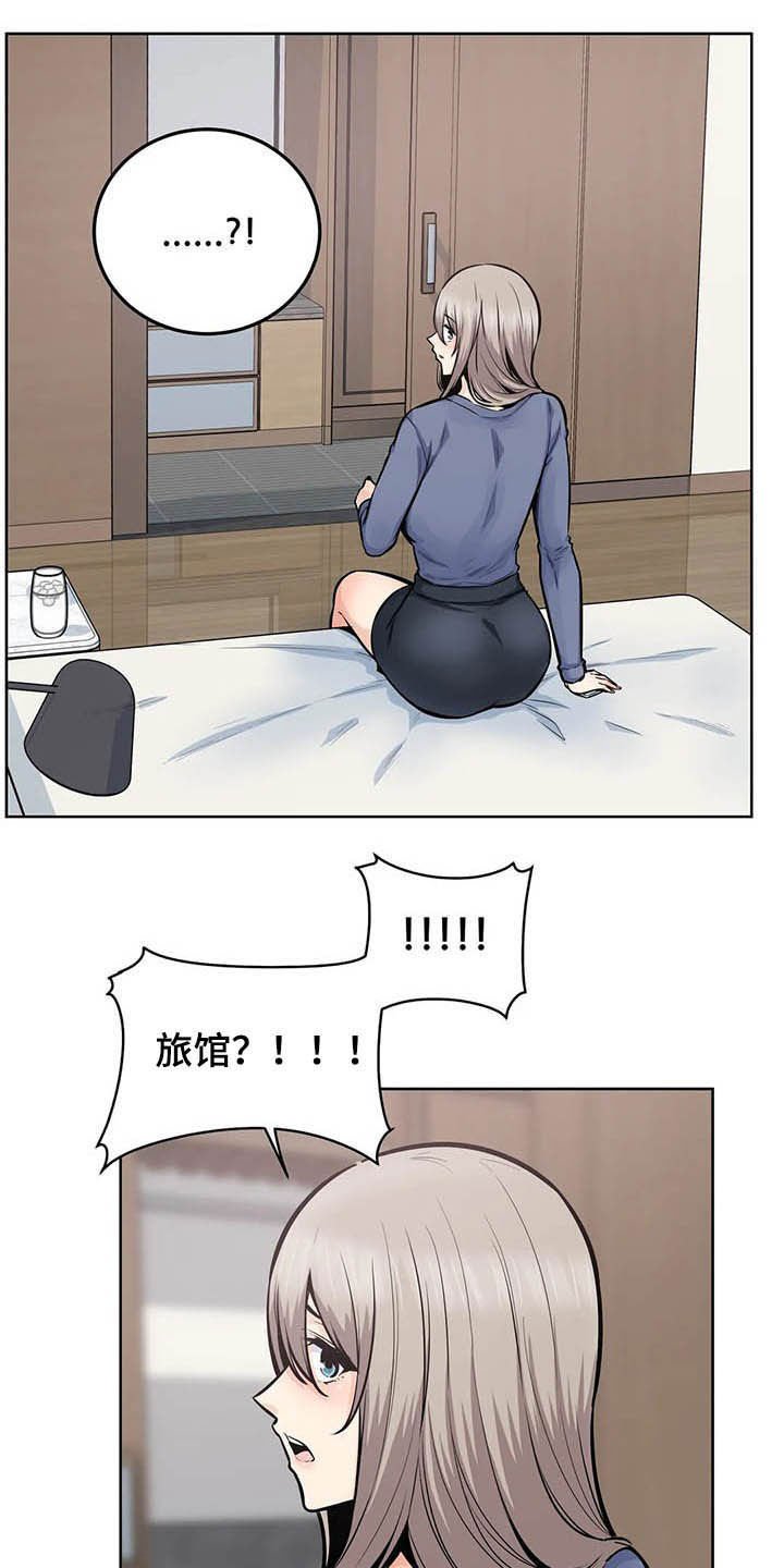 第40章：不重要了