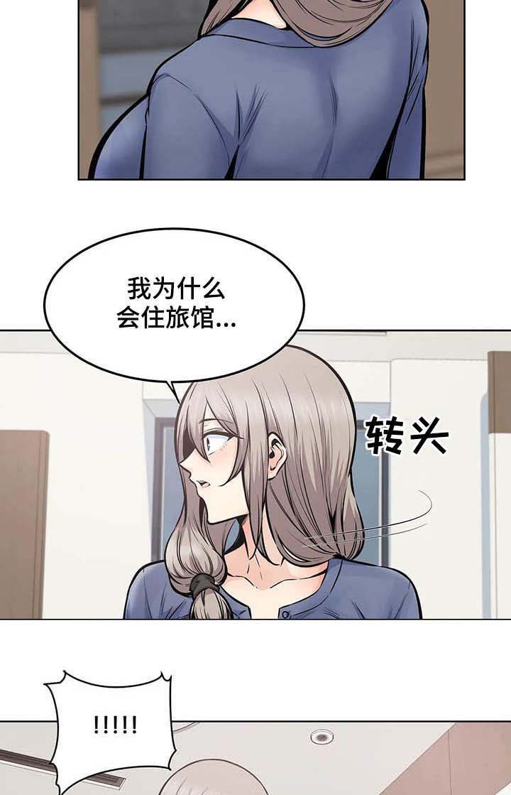 第40章：不重要了