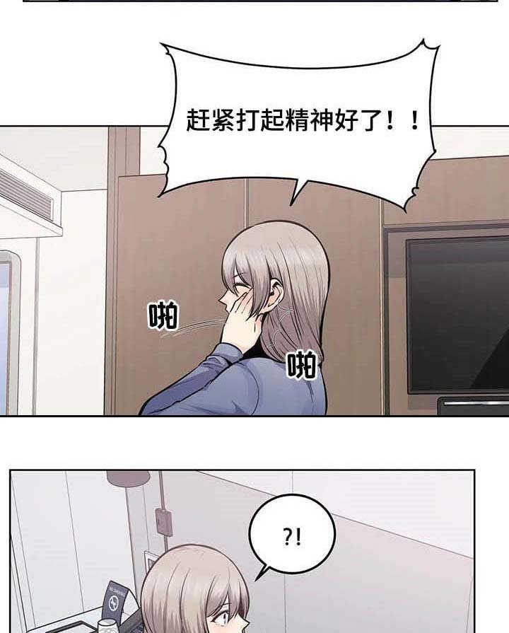 第40章：不重要了