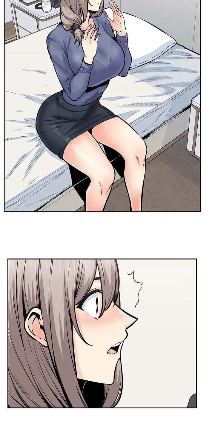 第40章：不重要了