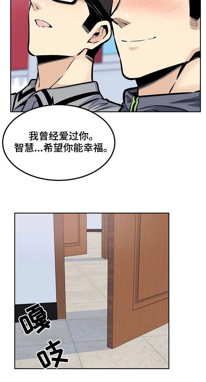 第44章：撮合