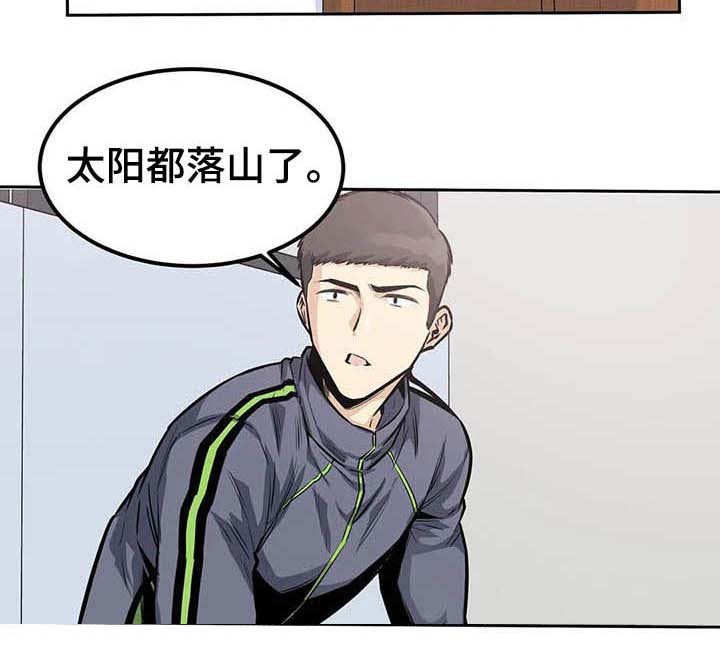第46章：做梦