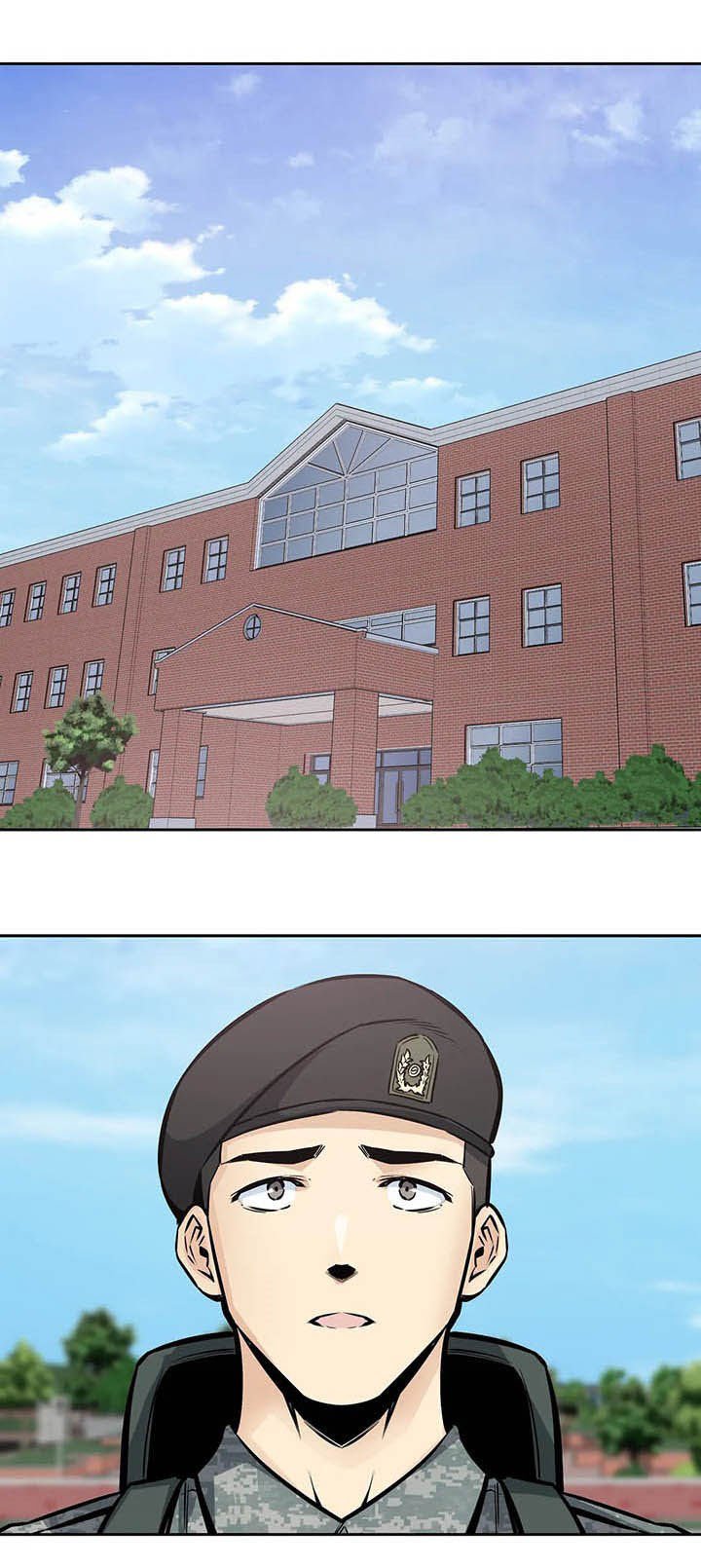 第46章：做梦