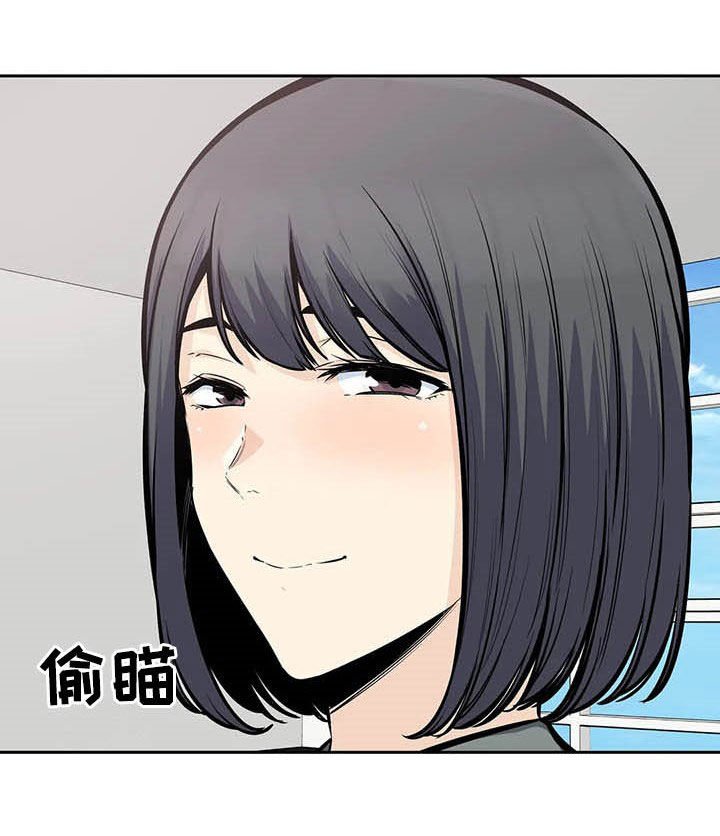 第47章：苏醒