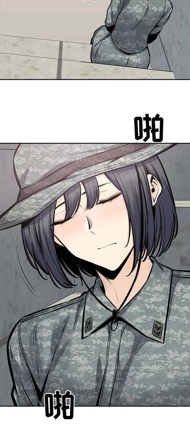 第54章：焦点