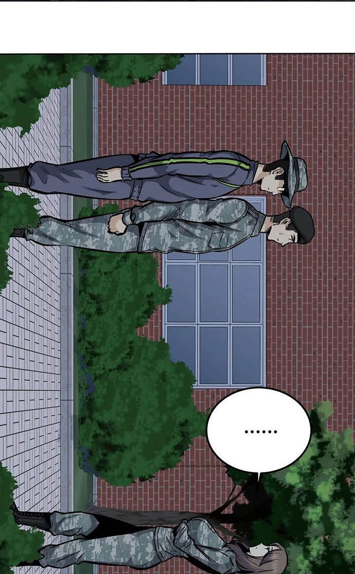 第55章：真身