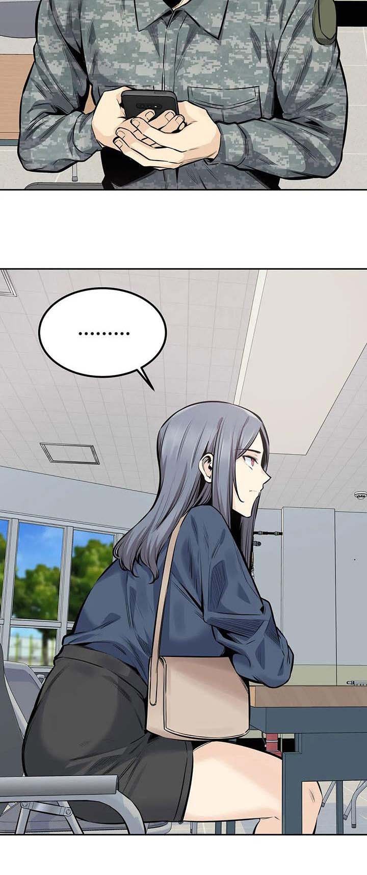 第58章：八卦