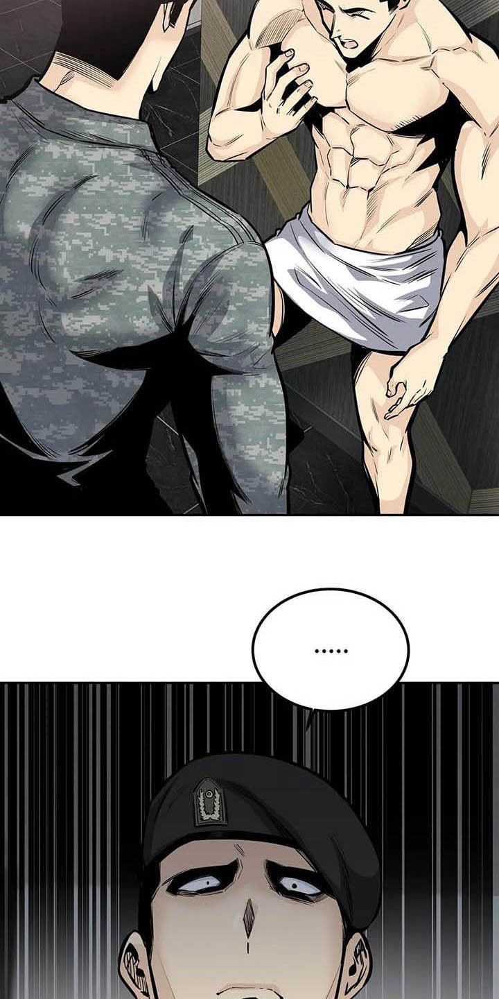 第62章：暴怒