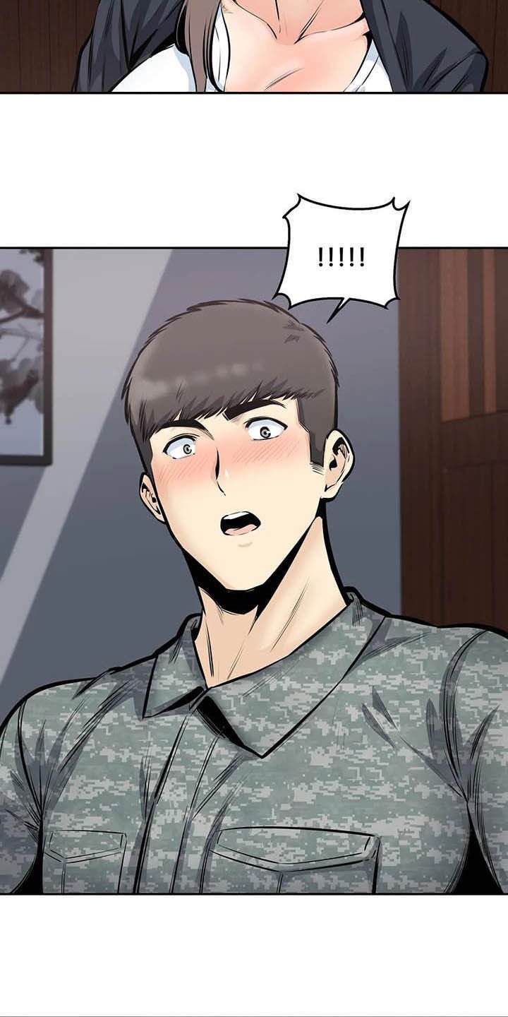 第63章：抱我