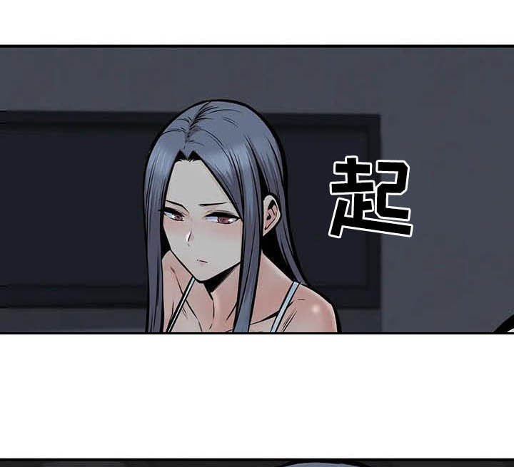 第72章：认错人