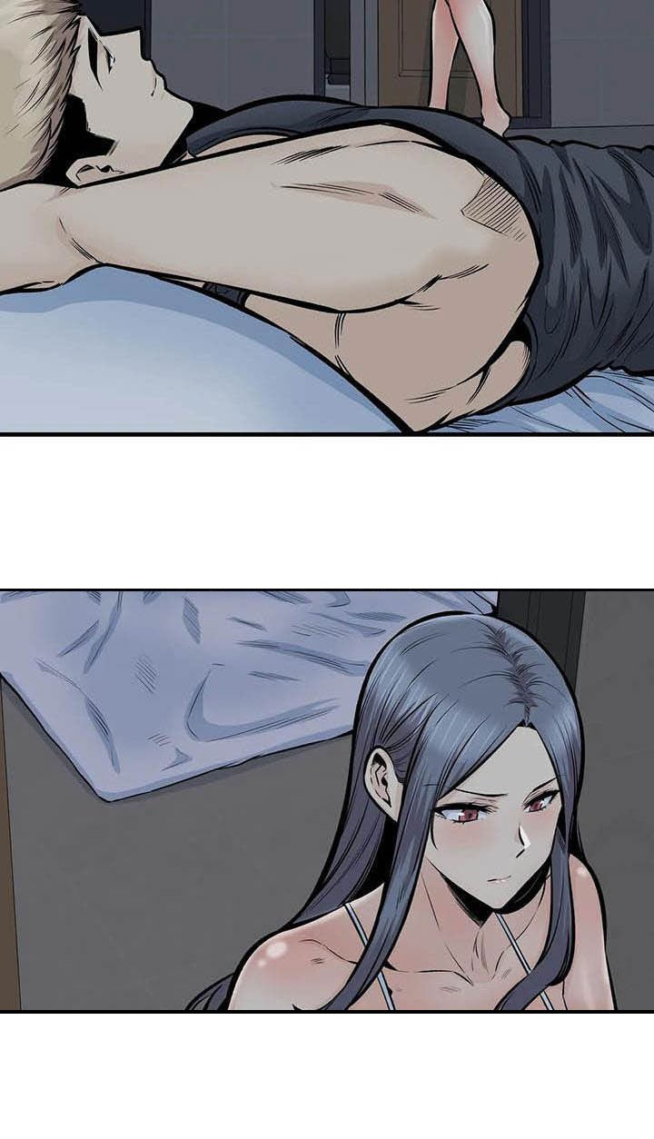 第73章：表白
