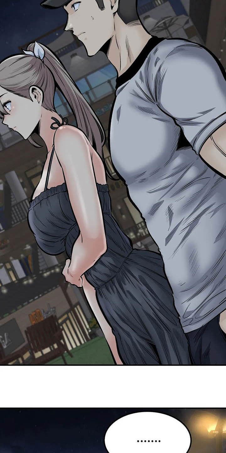 第73章：表白