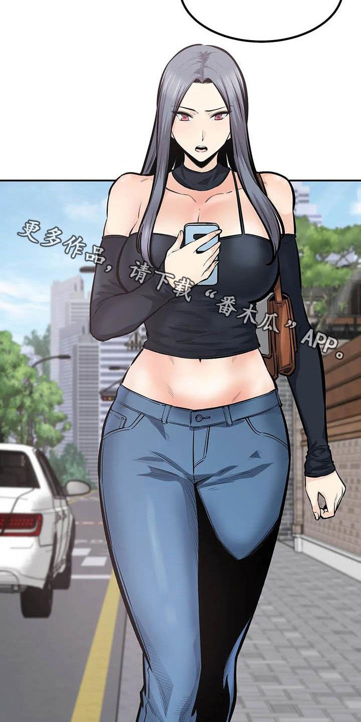 第75章：不要再见了