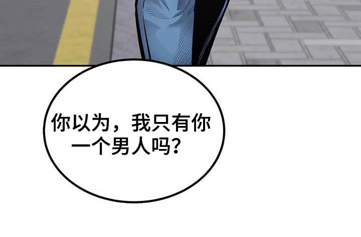 第75章：不要再见了