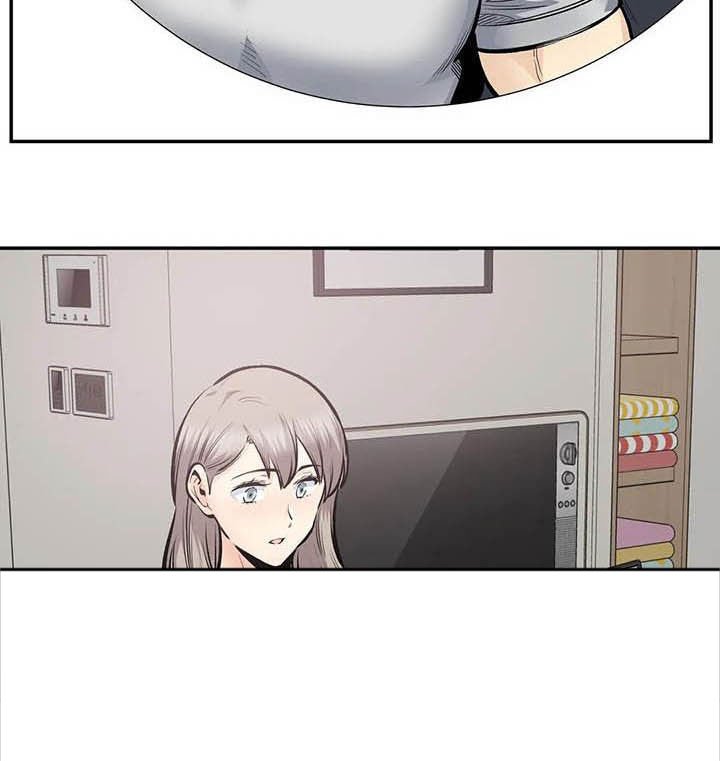 第77章：喝酒