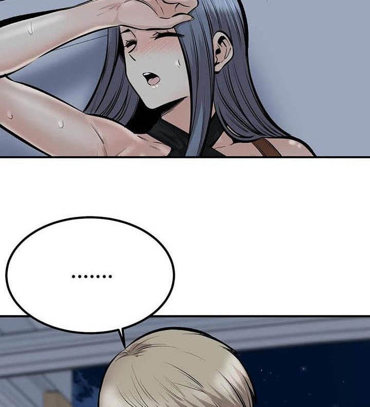 第78章：得逞