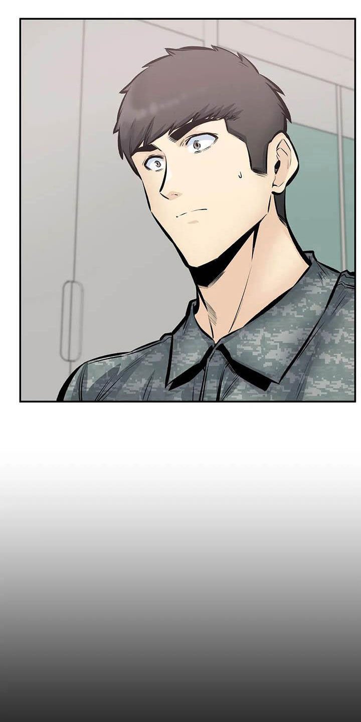 第80章：分手了