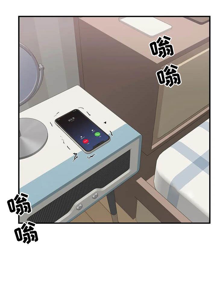 第80章：分手了