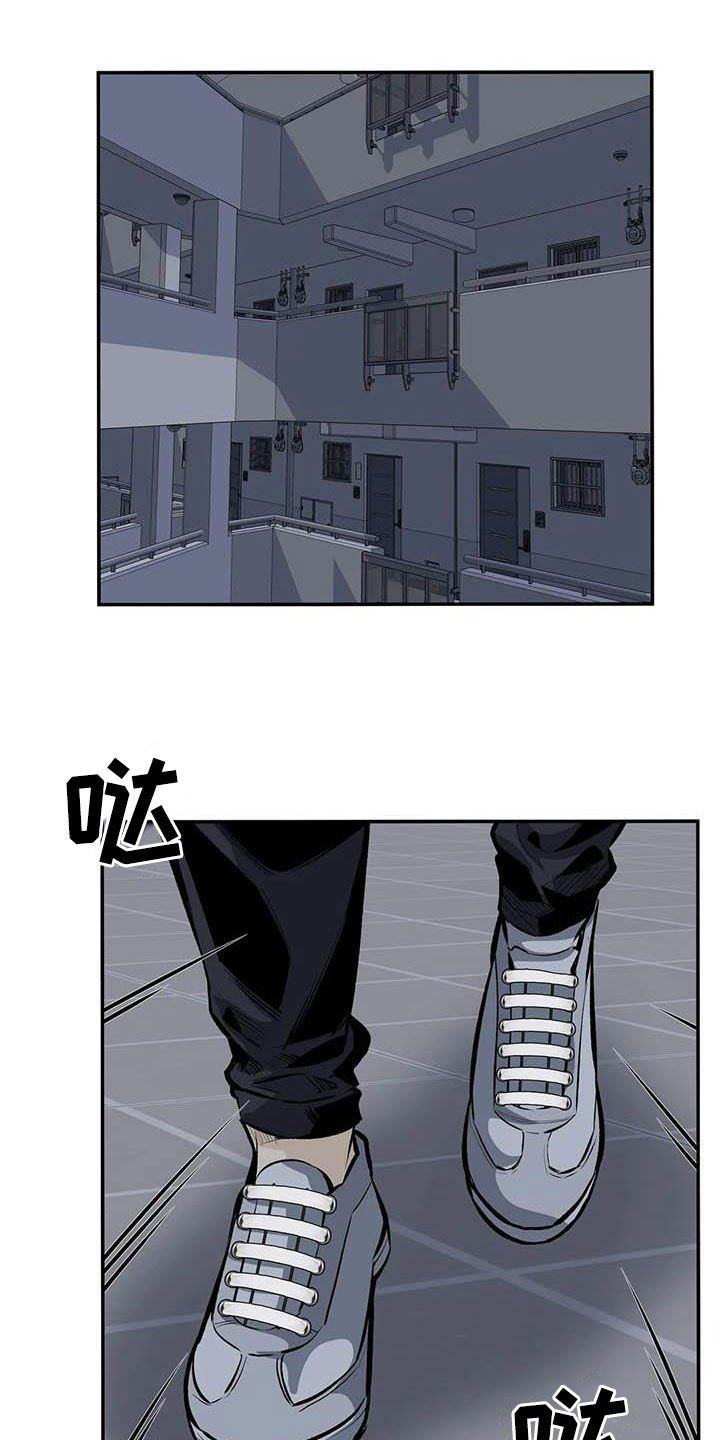 第81章：最后一面