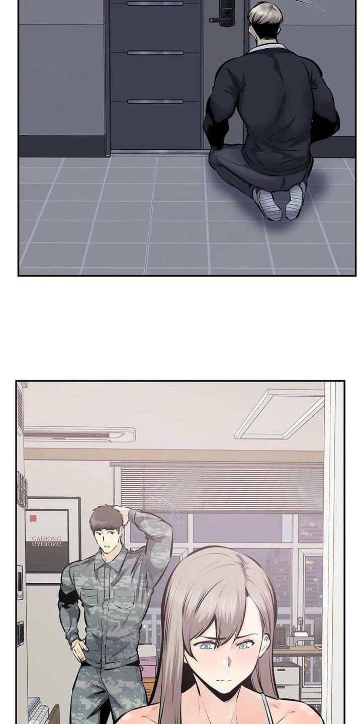 第81章：最后一面