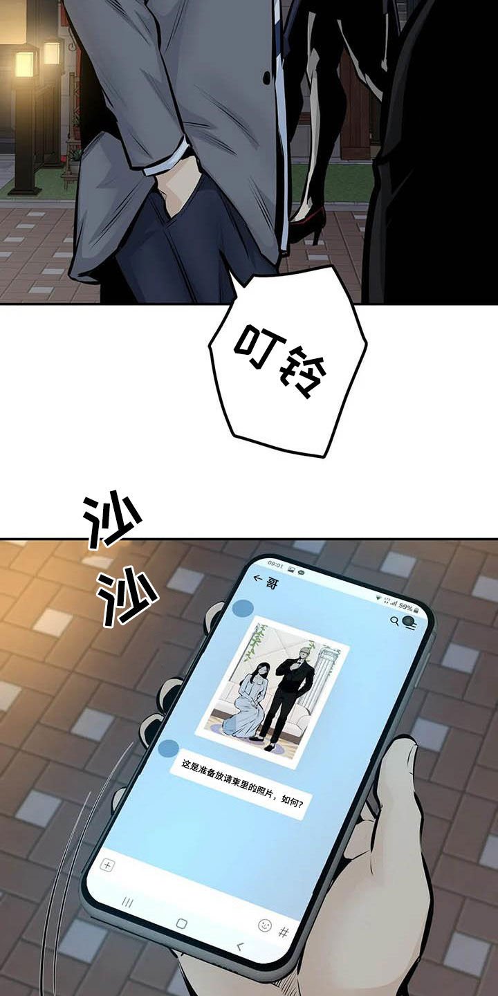 第82章：奇迹（完结）