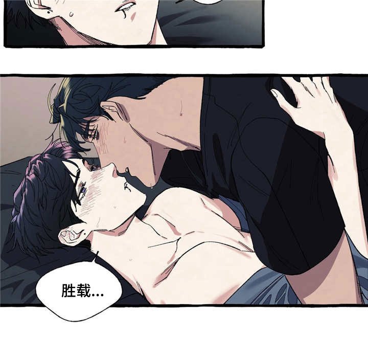 第12章：逃跑