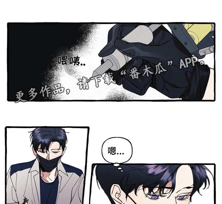 第15章：面对