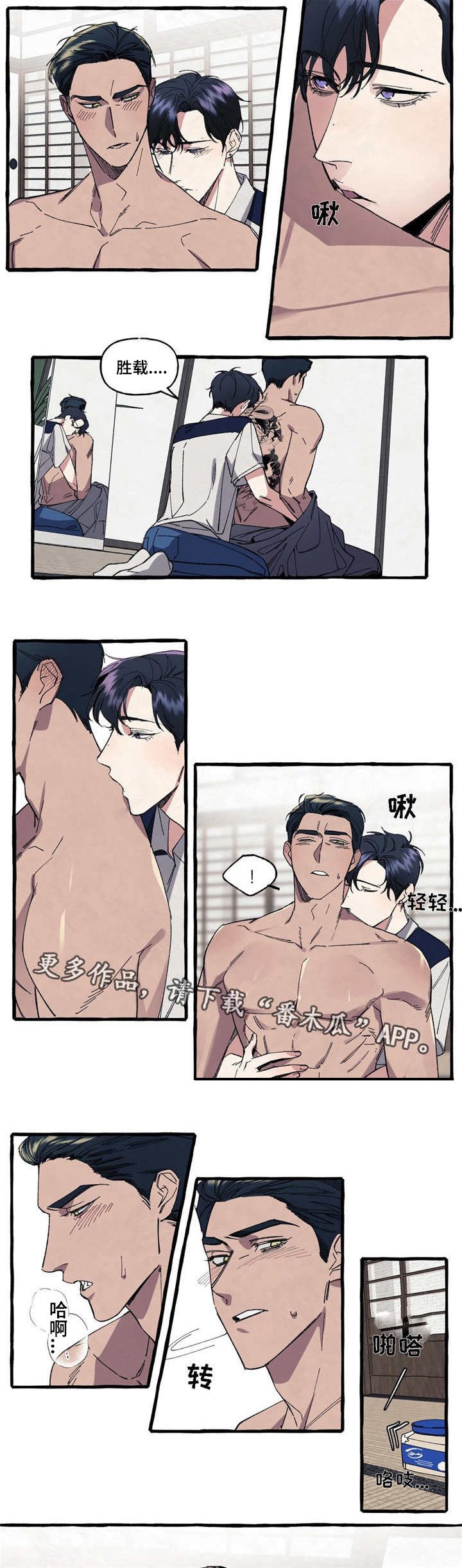第16章：复杂